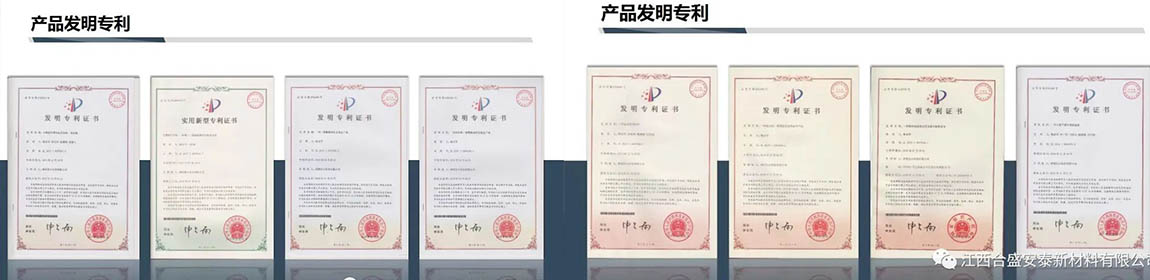 1701852928107839.jpg 03-1-1.jpg